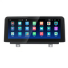 Tulis Android 13 Car DVD Player Touch Screen for BMW 1/2 Series F20 F21 F22 F23 Carplay Android Auto 4G WIFI GPS Navigation