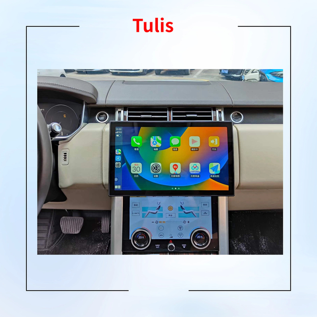 Tulis 13.3 Inch Touch Curved Screen Car Dvd Player Android Radio Multimedia For Range Rover Sport L494 Vogue L405 2013-2017