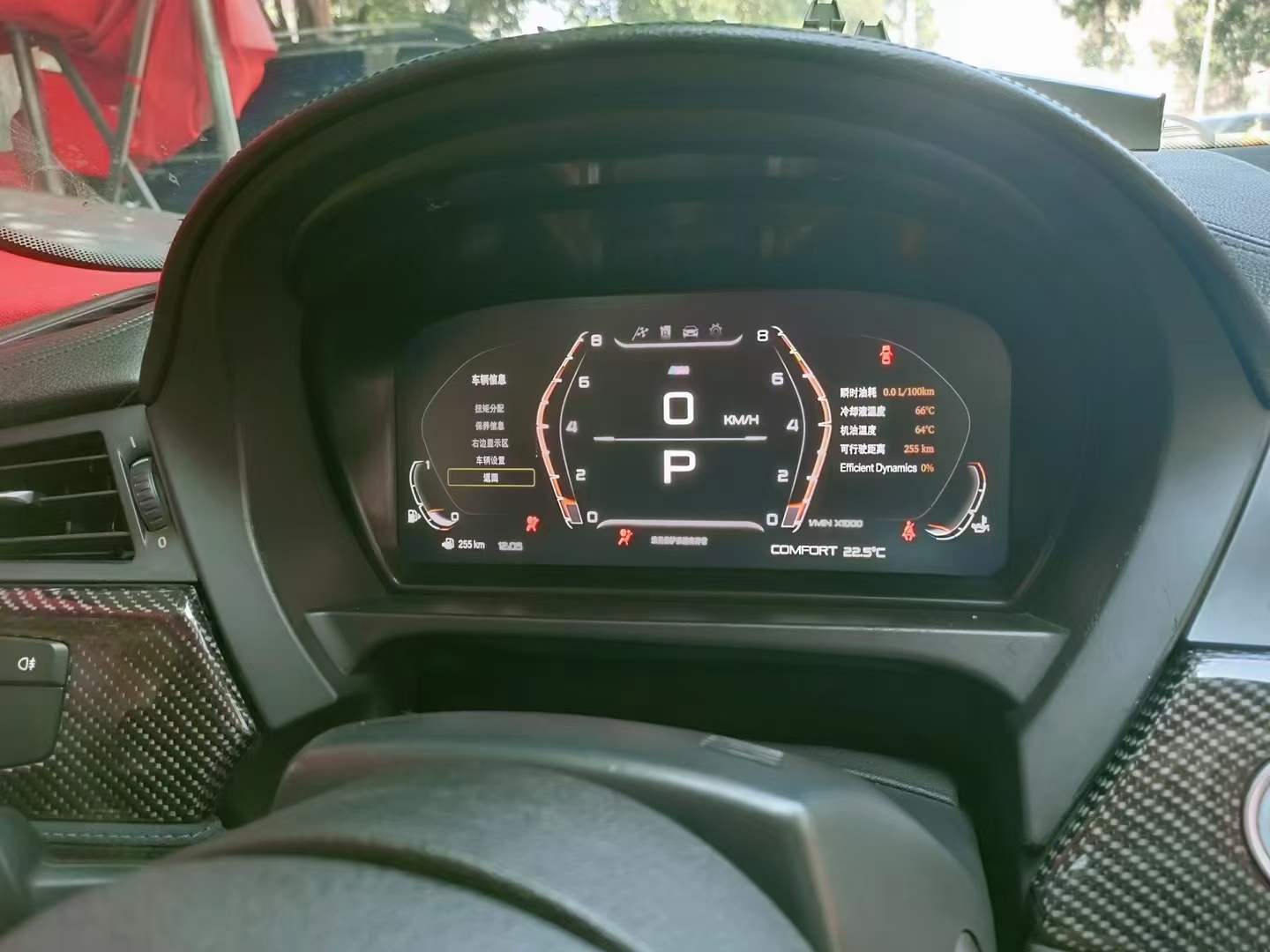 1699951870934