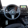BMW1 2 Series X1 X2 2014-2022 Car Digital Cluster Instrument Virtual Cockpit Speedometer Dashboard Ghost Screen