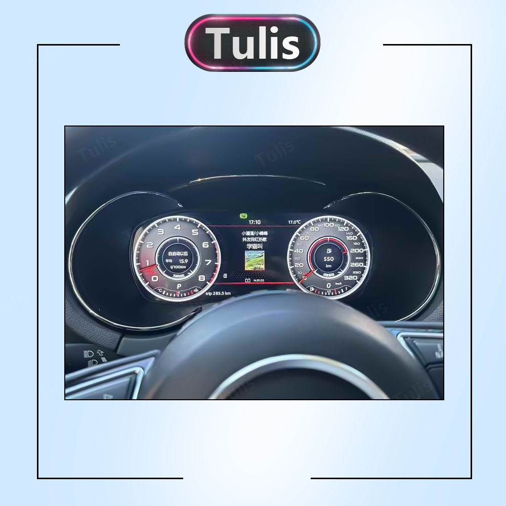 Audi A3 2013-2020 Car Digital Cluster Instrument Virtual Cockpit Speedometer Dashboard Ghost Screen