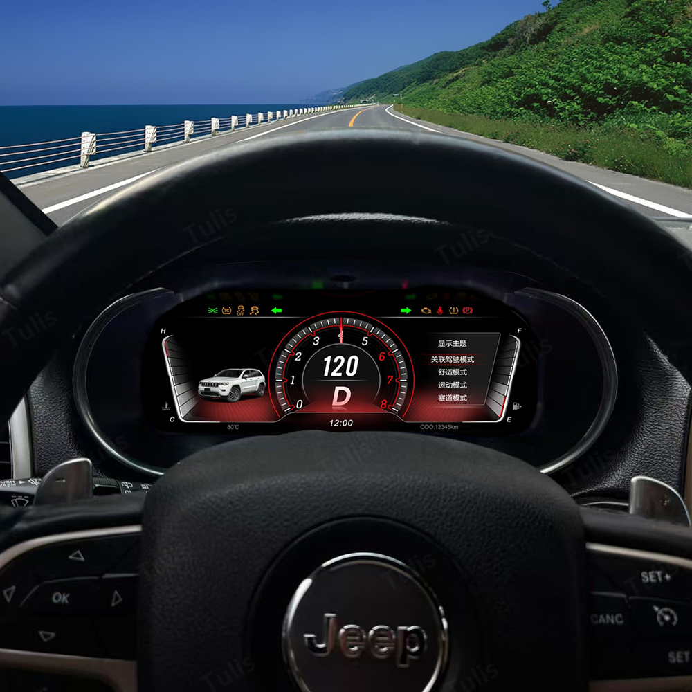 Jeep Grand Cherokee 2014-2018 Car Digital Cluster Instrument Virtual Cockpit Speedometer Dashboard Ghost Screen