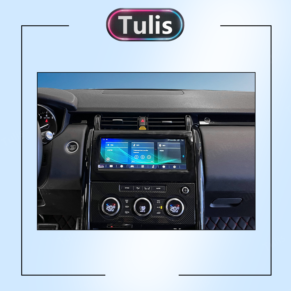 10.25" Land Rover Discovery 5 2017-2020 Android Screen Navigation Car Radio With Carplay Android Auto