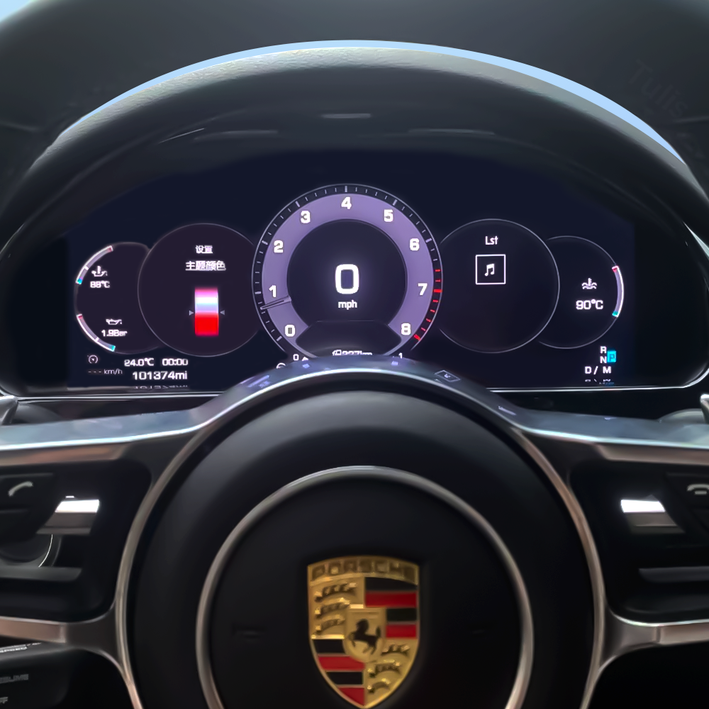 Porsche Cayenne 2011-2016 Car Digital Cluster Instrument Virtual Cockpit Speedometer Dashboard Ghost Screen