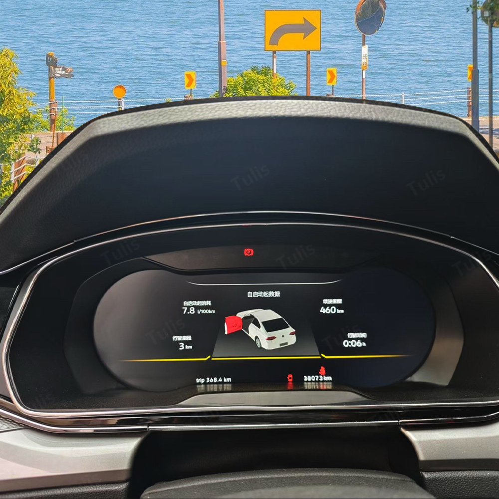 VW Lamando 2014-2021 Car Digital Cluster Instrument Virtual Cockpit Speedometer Dashboard Ghost Screen