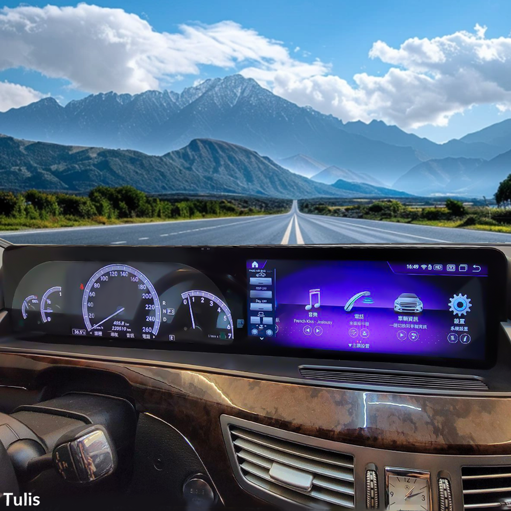 Mercedes Benz S Class 2005-2013 Dual 12.3 Inch Android Screen Navigation Car Stereo With Carplay Android Auto