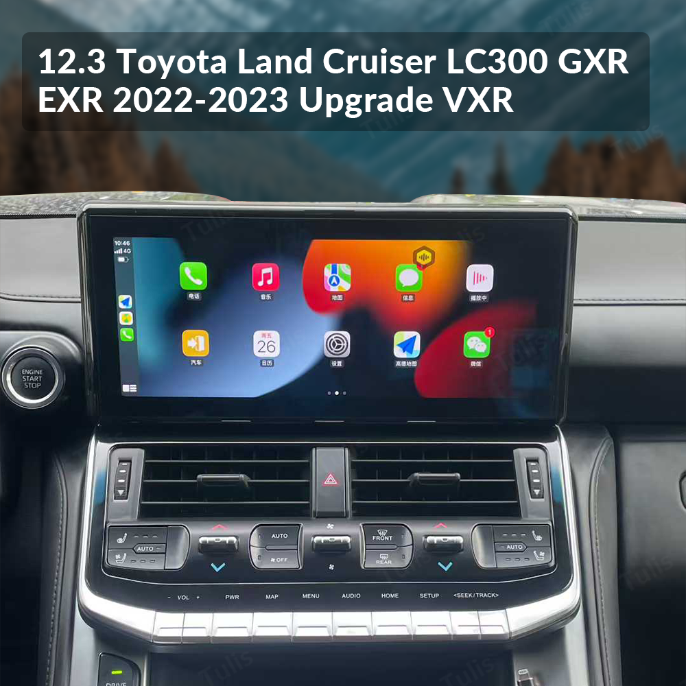 12.3 Toyota Land Cruiser LC300 GXR EXR 2022-2023 Upgrade VXR Android Screen Navigation Car Radio With Carplay Android Auto