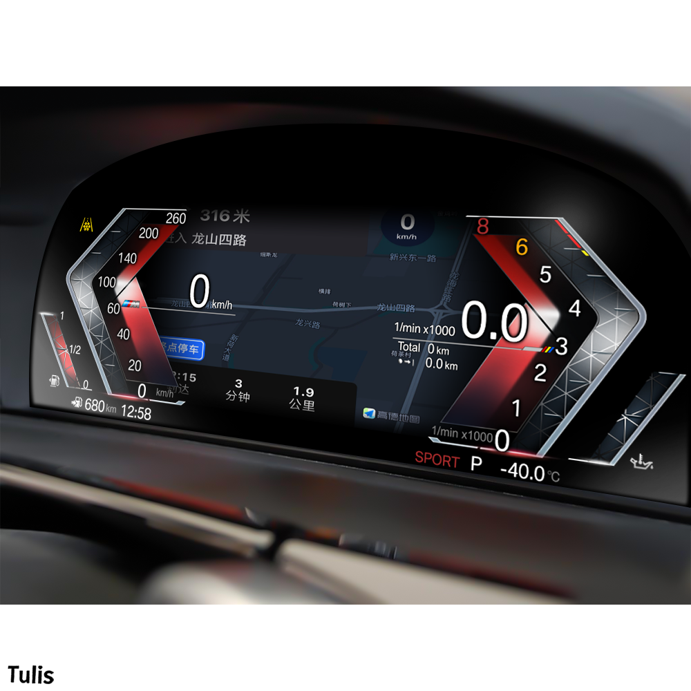BMW 7 Series E65 E66 2004-2009 Car Digital Cluster Instrument Virtual Cockpit Speedometer Dashboard Ghost Screen
