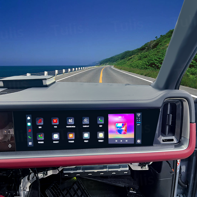 12.3 Porsche Cayenne 2024-2025 Multimedia Co-pilot Passengers Entertainment Display Screen With Carplay