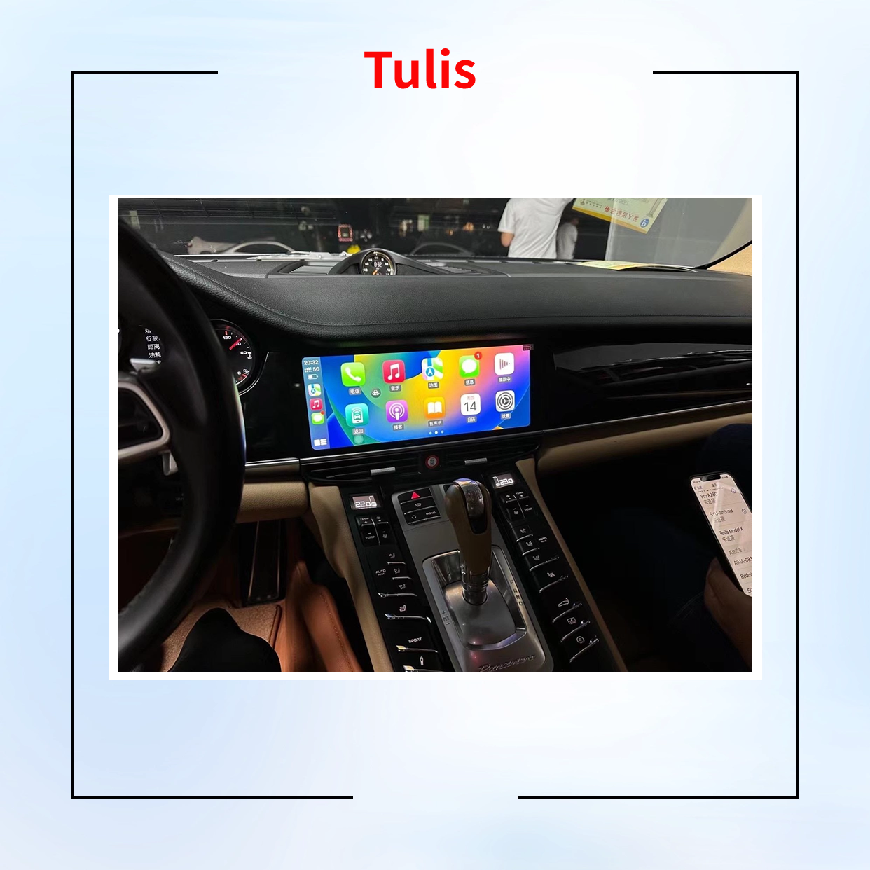 Tulis 12.3 Inch Auto Head Unit Android Multimedia Touch Screen GPS Navigation Car Stereo Player For Porsche Panamera 2011TO 2017