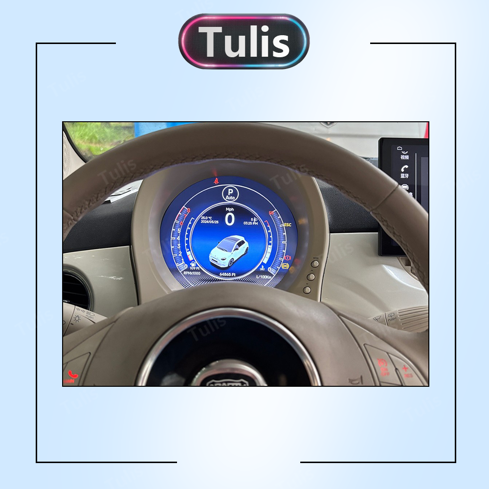 Fiat 500 2007-2024 Car Digital Cluster Instrument Virtual Cockpit Speedometer Dashboard Ghost Screen