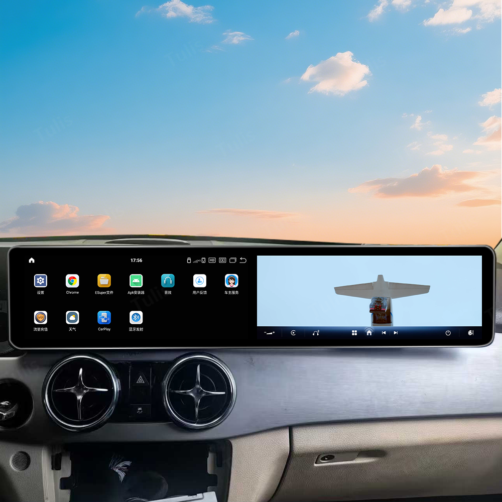 24.6 inch Mercedes Benz GLK 2009-2015 Dual 12.3 Inch Android Screen Navigation Car Stereo With Carplay Android Auto
