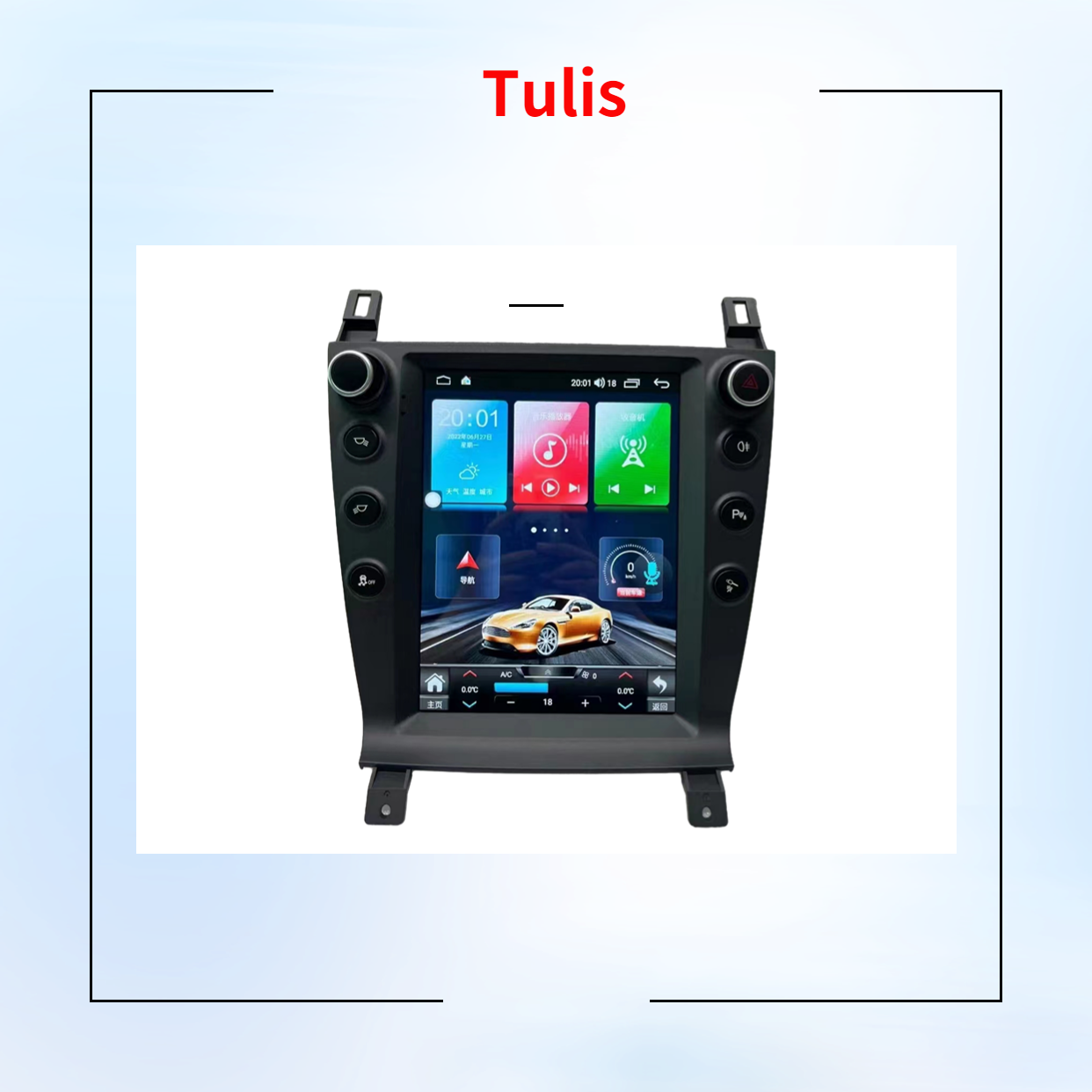 Tulis 9.7 Inch IPS Touch Screen For Aston Martin 2005-2015 With FM AM Audio Receiver Android Car Stereo