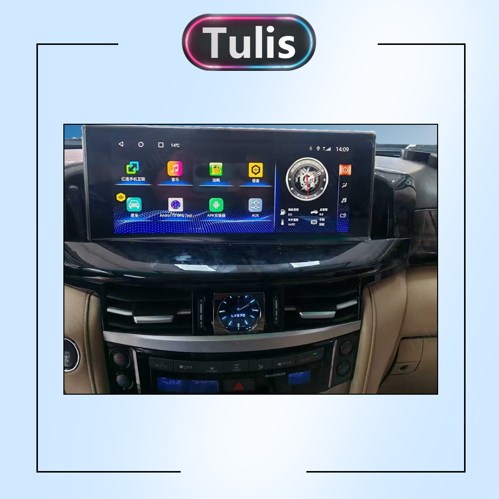 12.3“ Lexus LX570 2008-2015 Upgrade 2022 Android Screen Navigation Car Radio With Carplay Android Auto