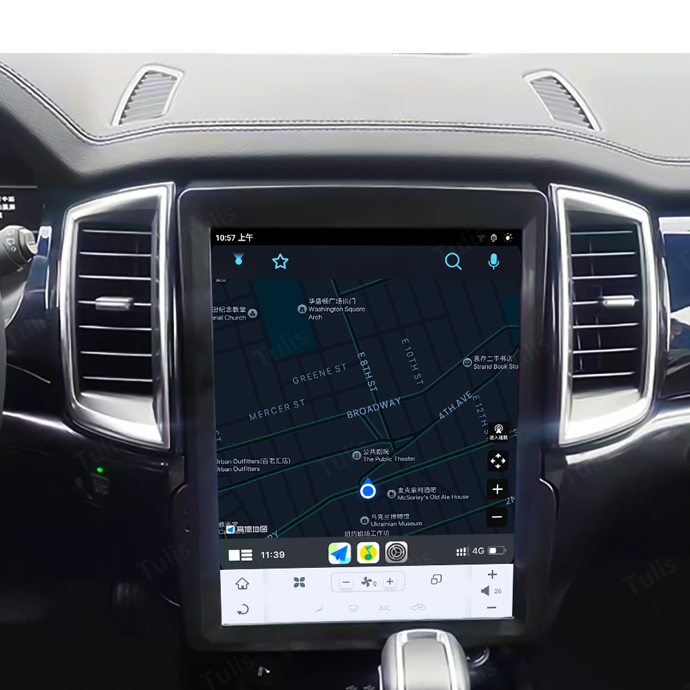 12.1 inch Tesla Style Ford Ranger 2016-2020 Android Screen Navigation Car Radio With Carplay Android Auto