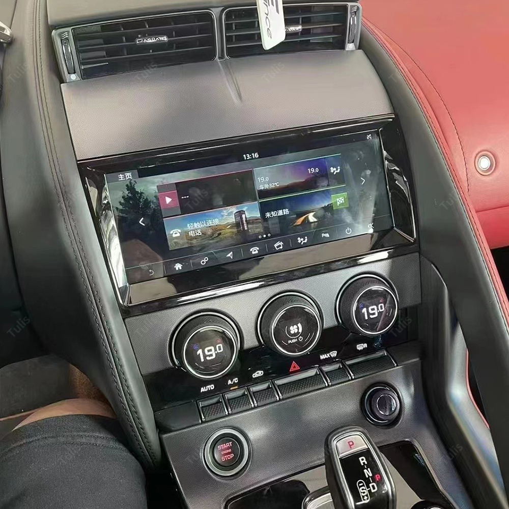 Tulis Touch Screen Android Car Radio GPS Navigation DVD Player Stereo Multimedia Audio System for Jaguar F-TYPE 2013-2020