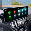 14.6“ Mercedes Benz E 2010-2016 Android Screen Navigation Car Radio With Carplay Android Auto