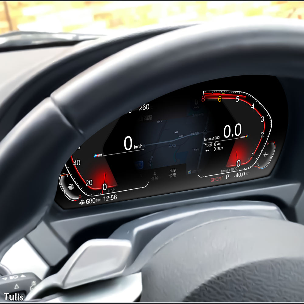 BMW Z4 E89 2009-2016 Car Digital Cluster Instrument Virtual Cockpit Speedometer Dashboard Ghost Screen