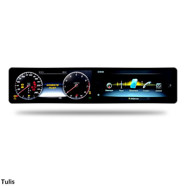 Mercedes Benz G Class 2018-2025 Dual 12.3 Inch Android Screen Navigation Car Stereo With Carplay Android Auto