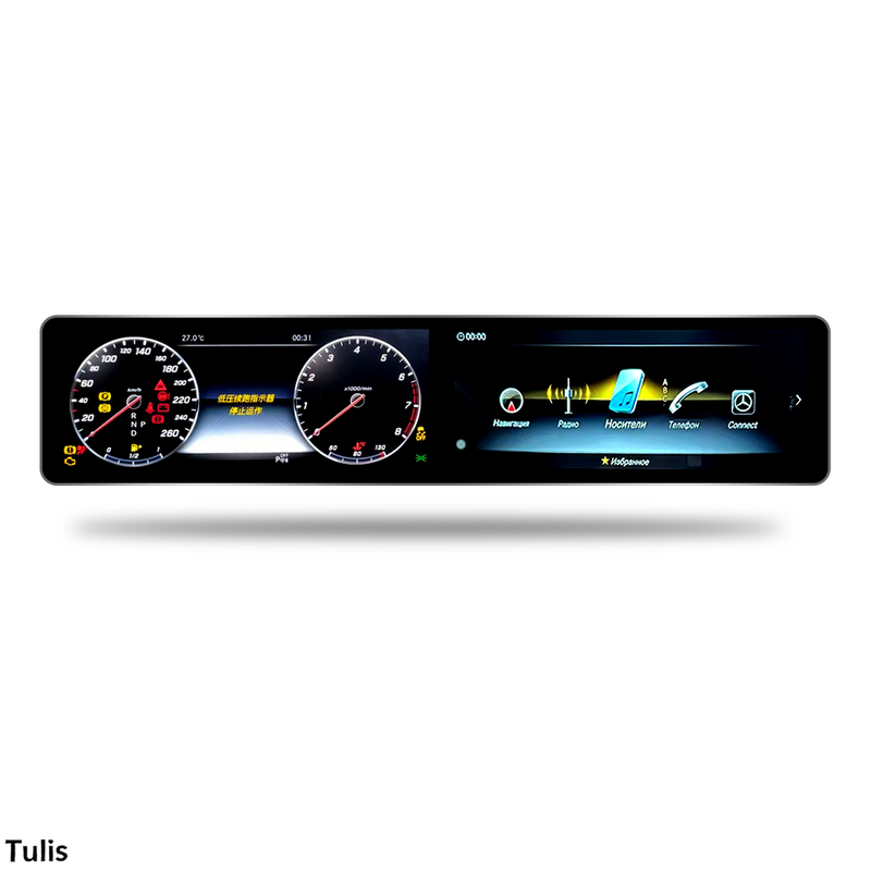 Mercedes Benz G Class 2018-2025 Dual 12.3 Inch Android Screen Navigation Car Stereo With Carplay Android Auto