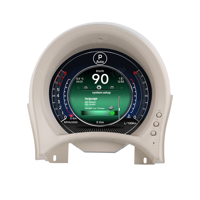 Fiat 500 2007-2024 Car Digital Cluster Instrument Virtual Cockpit Speedometer Dashboard Ghost Screen