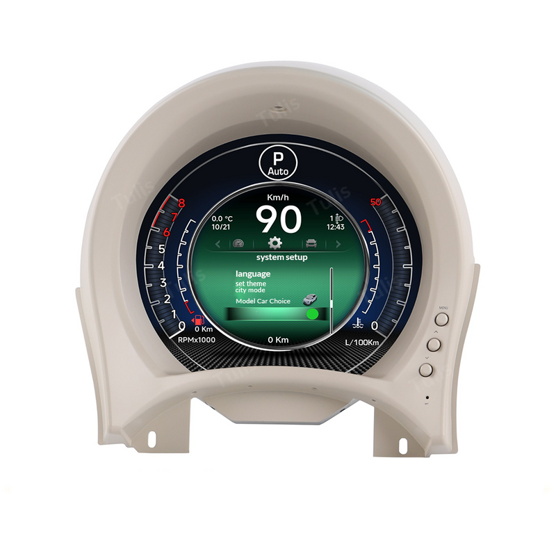 Fiat 500 2007-2024 Car Digital Cluster Instrument Virtual Cockpit Speedometer Dashboard Ghost Screen