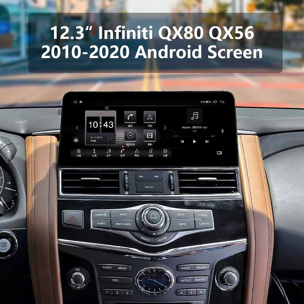 12.3“ Infiniti QX80 QX56 2010-2020 Android Screen Navigation Car Radio With Carplay Android Auto