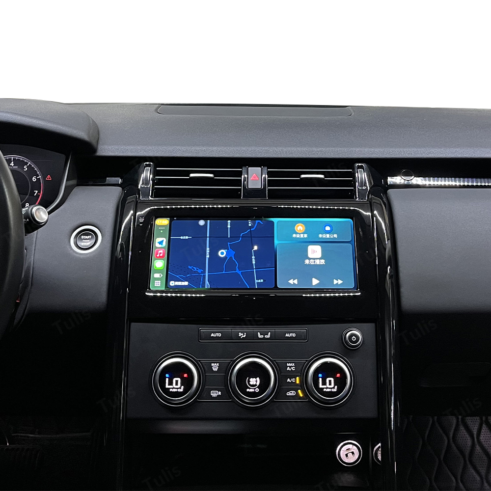 10.25" Land Rover Discovery 5 2017-2020 Android Screen Navigation Car Radio With Carplay Android Auto