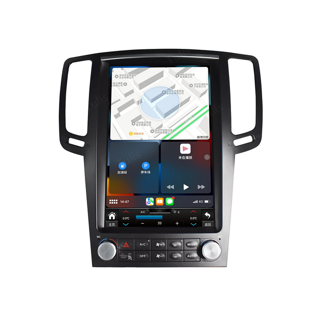 12.1'' Infiniti G25 G35 G37 2004-2013 Android Screen Navigation Car Radio With Carplay Android Auto