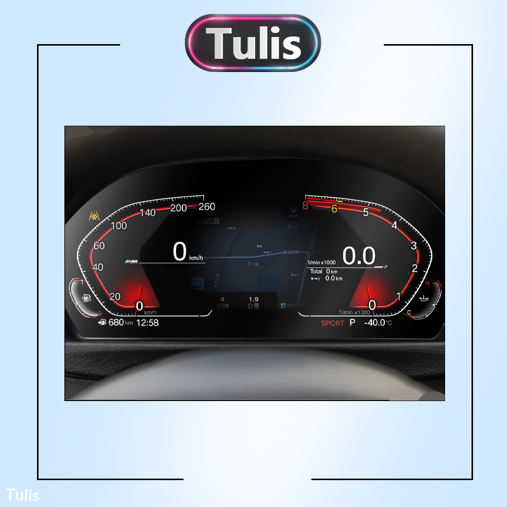 BMW 3Series 4Series 2013-2017 Car Digital Cluster Instrument Virtual Cockpit Speedometer Dashboard Ghost Screen