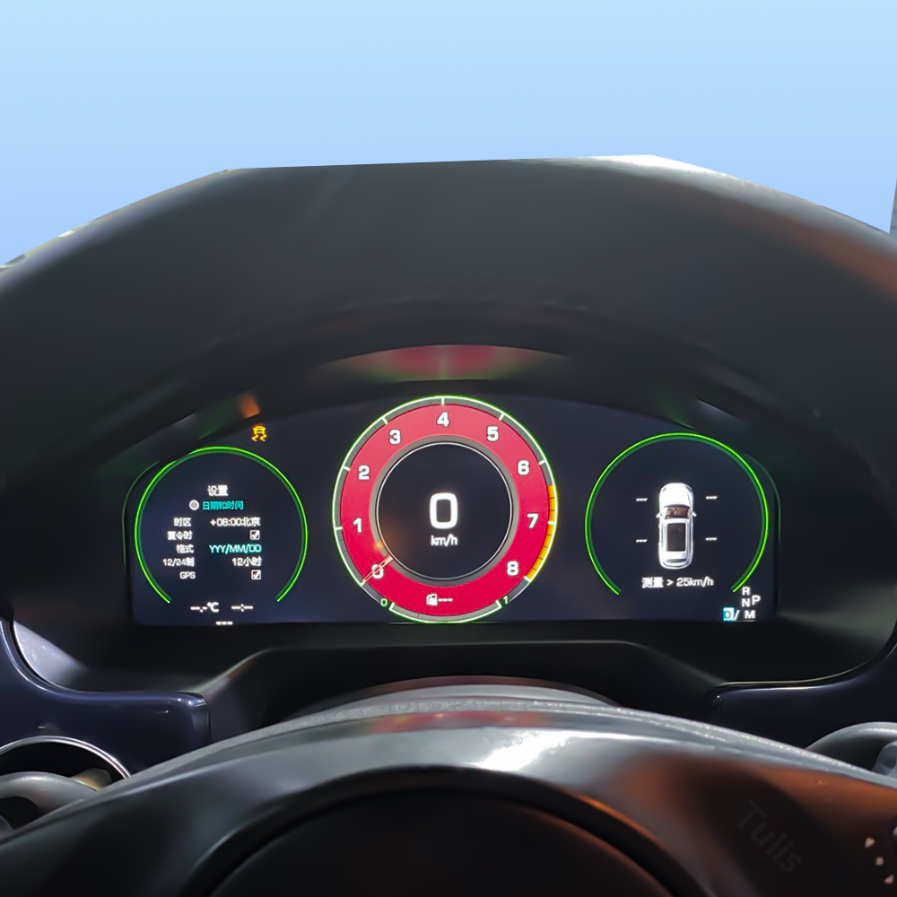 Porsche Panamera 2010-2016 Car Digital Cluster Instrument Virtual Cockpit Speedometer Dashboard Ghost Screen