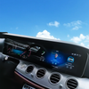 Mercedes Benz E Class 2017-2019 Dual 12.3 Inch Android Screen Navigation Car Stereo With Carplay Android Auto