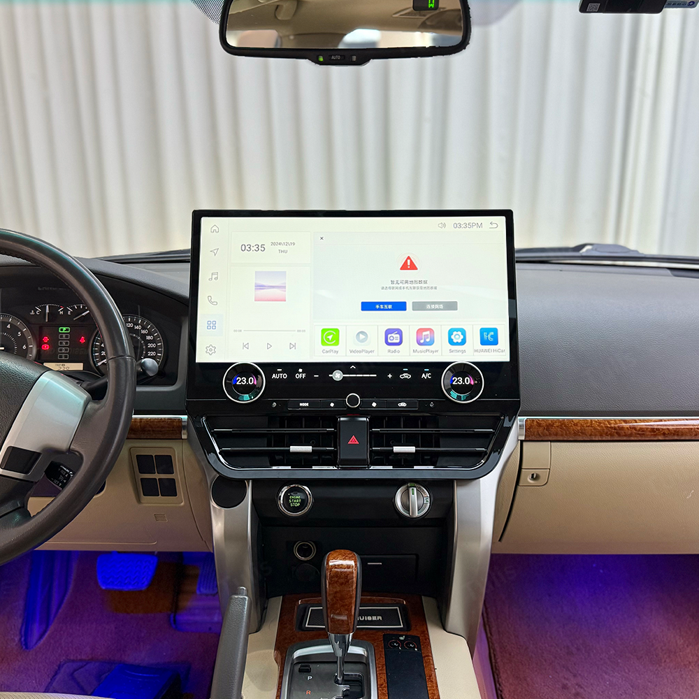 19.8” Toyota Land cruiser 2008-2015 Android Screen Navigation Car Radio With Carplay Android Auto