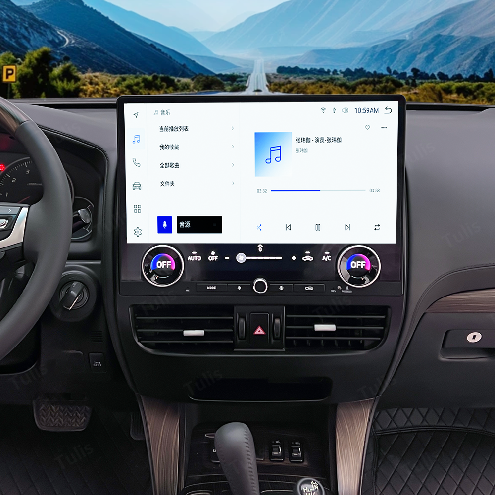 16.8“ Toyota Prado 2002-2009 Android Screen Navigation Car Radio With Carplay Android Auto