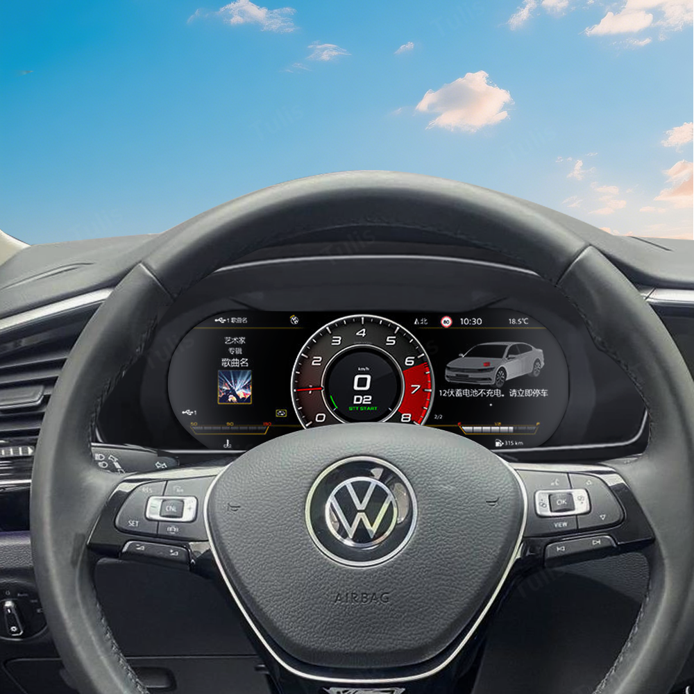 VW Tayron 2019-2022 Car Digital Cluster Instrument Virtual Cockpit Speedometer Dashboard Ghost Screen