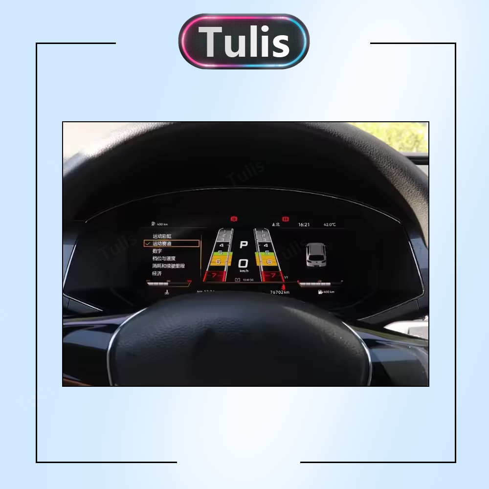 VW Passat 2011-2015 Car Digital Cluster Instrument Virtual Cockpit Speedometer Dashboard Ghost Screen