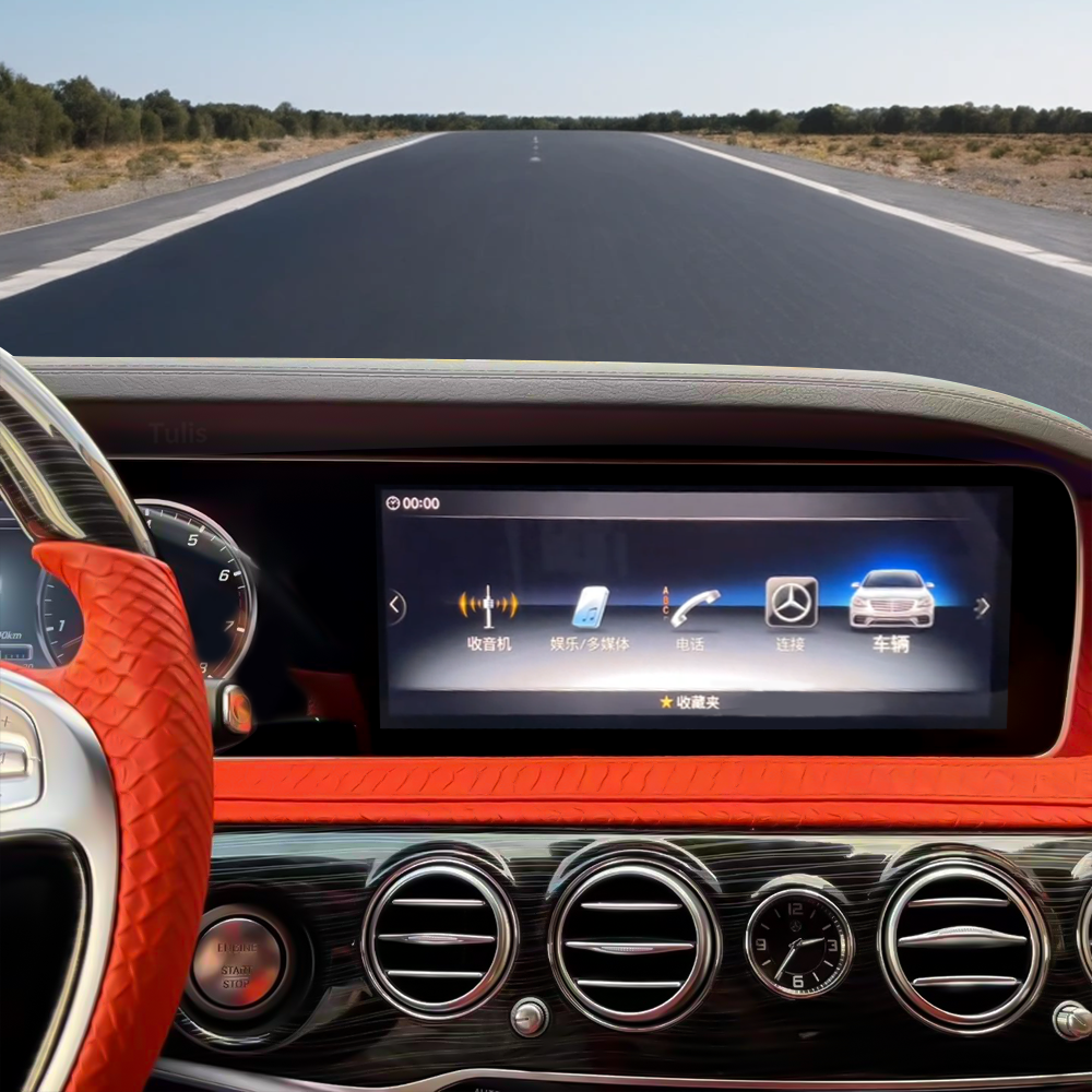 Mercedes Benz S Class W222 2013-2017 Dual 12.3 Inch Android Screen Navigation Car Stereo With Carplay Android Auto