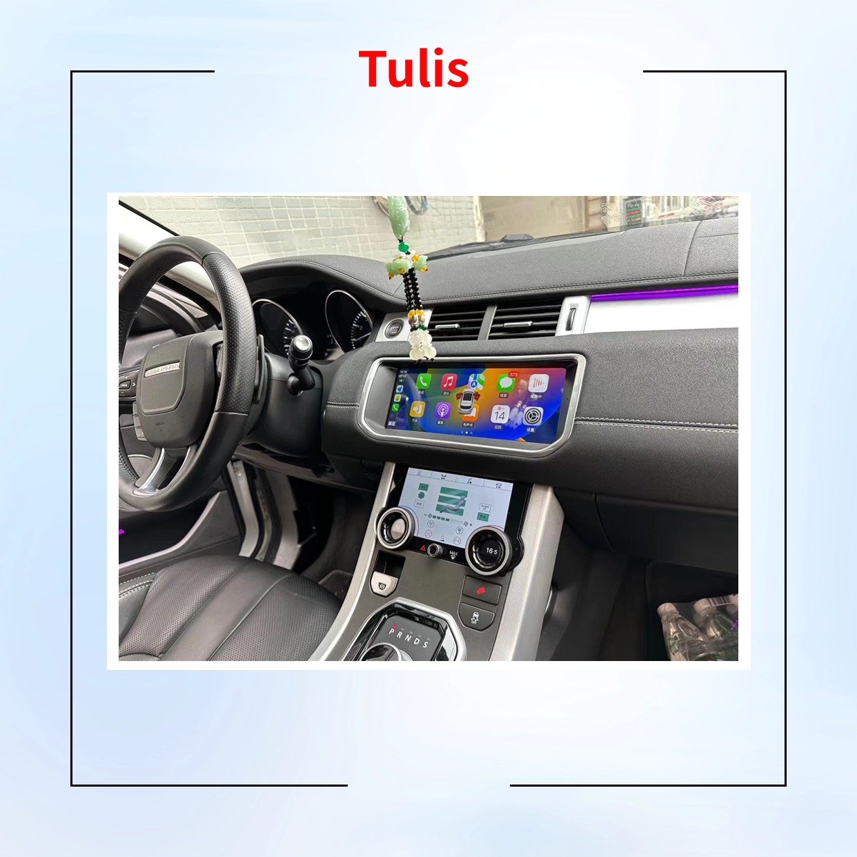 Tulis 10.25 " Android 13 Touch Screen Built In Carplay Bluetooth For Land Rover Range Rover Evoque 2012-2019 Autoradio Car Radio