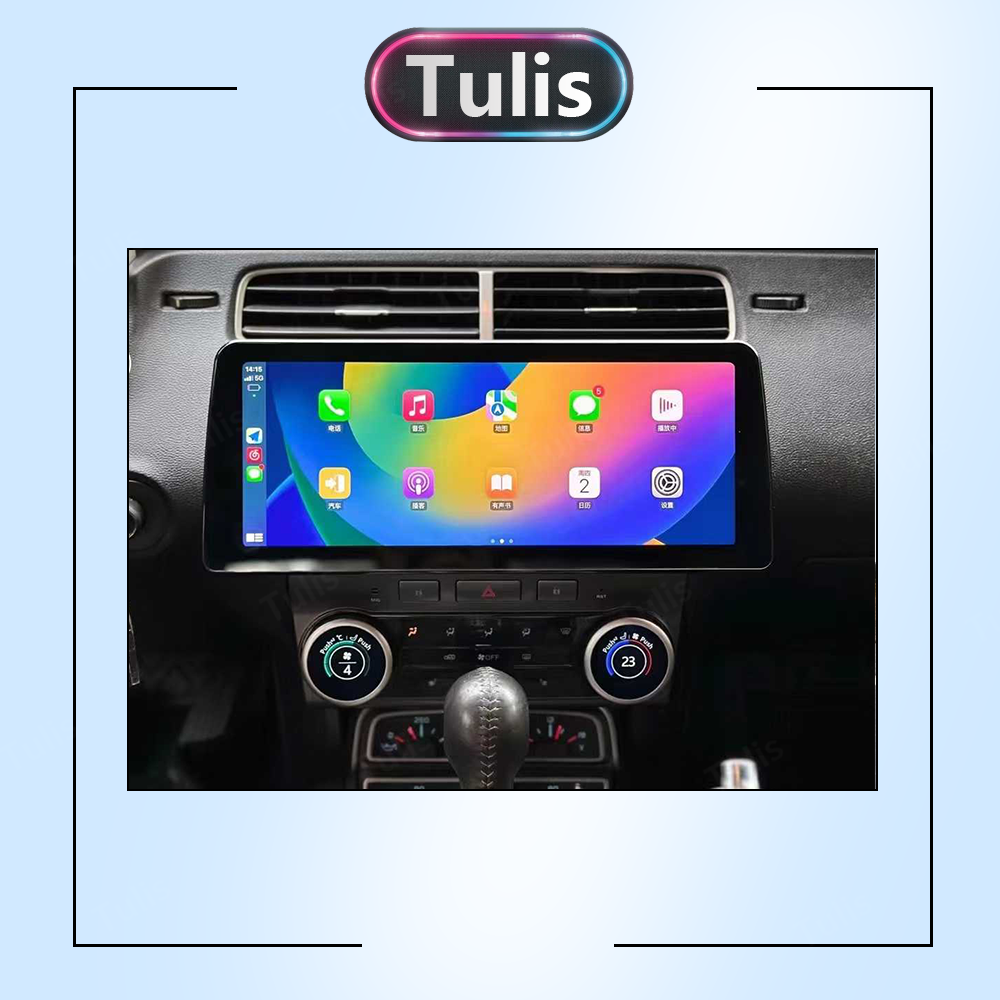 12.3“ Chevrolet Camaro 2008-2015 Android Screen Navigation Car Radio With Carplay Android Auto