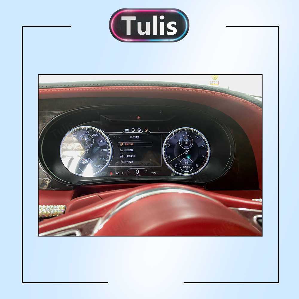 Bentley Continental GT Flying Spur 2012-2017 Car Digital Cluster Instrument Virtual Cockpit Speedometer Dashboard Ghost Screen