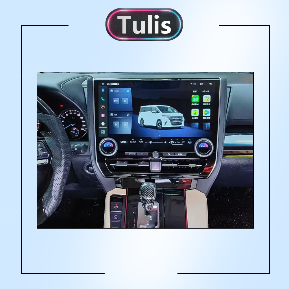 15.7" Toyota Alphard Vellfire 2015-2019 Android Screen Navigation Car Radio With Carplay Android Auto