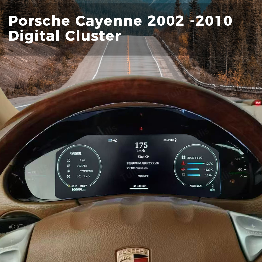 Porsche Cayenne 2002 -2010 Car Digital Cluster Instrument Virtual Cockpit Speedometer Dashboard Ghost Screen