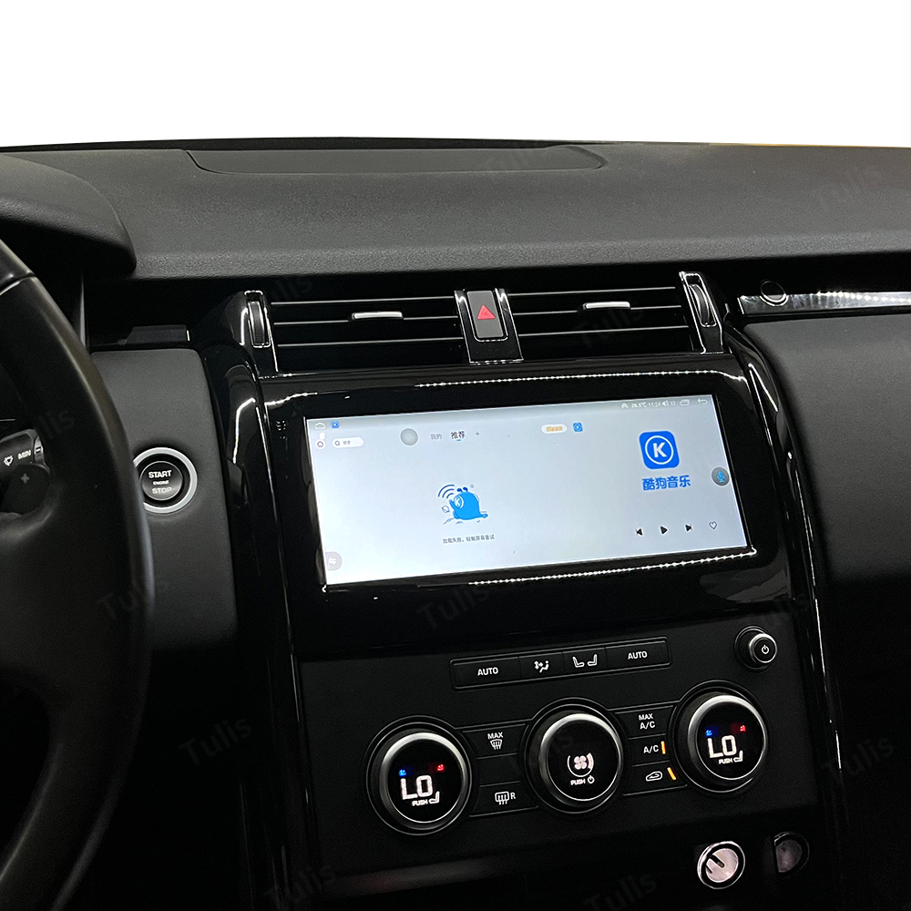 10.25" Land Rover Discovery 5 2017-2020 Android Screen Navigation Car Radio With Carplay Android Auto