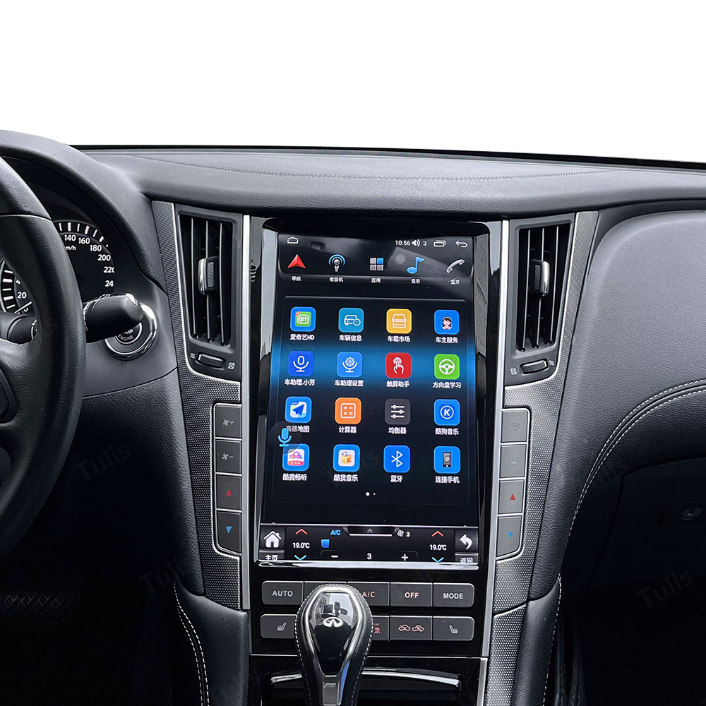 12.1“ Tesla Style Infiniti Q50L 2012-2023 Android Screen Navigation Car Radio With Carplay Android Auto