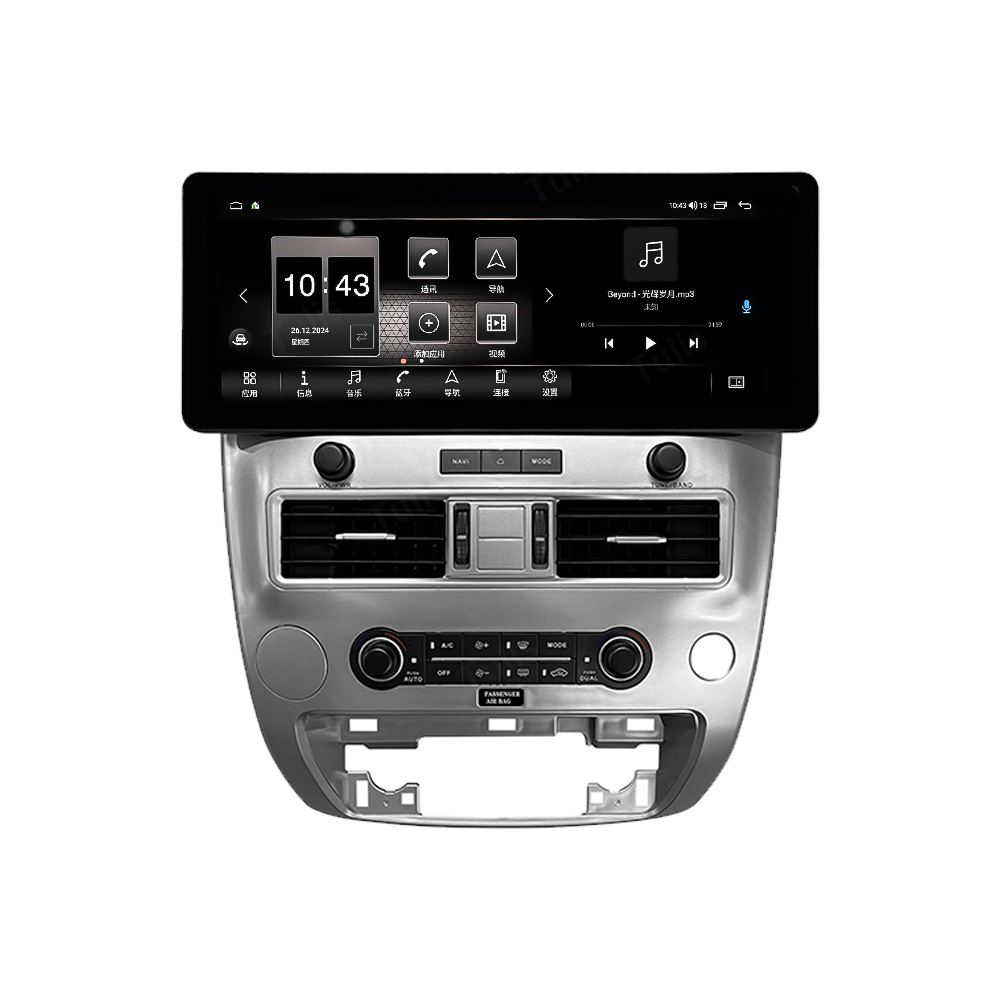 17" Nissan Patrol Infiniti QX56 2008-2015 Android Screen Navigation Car Radio With Carplay Android Auto