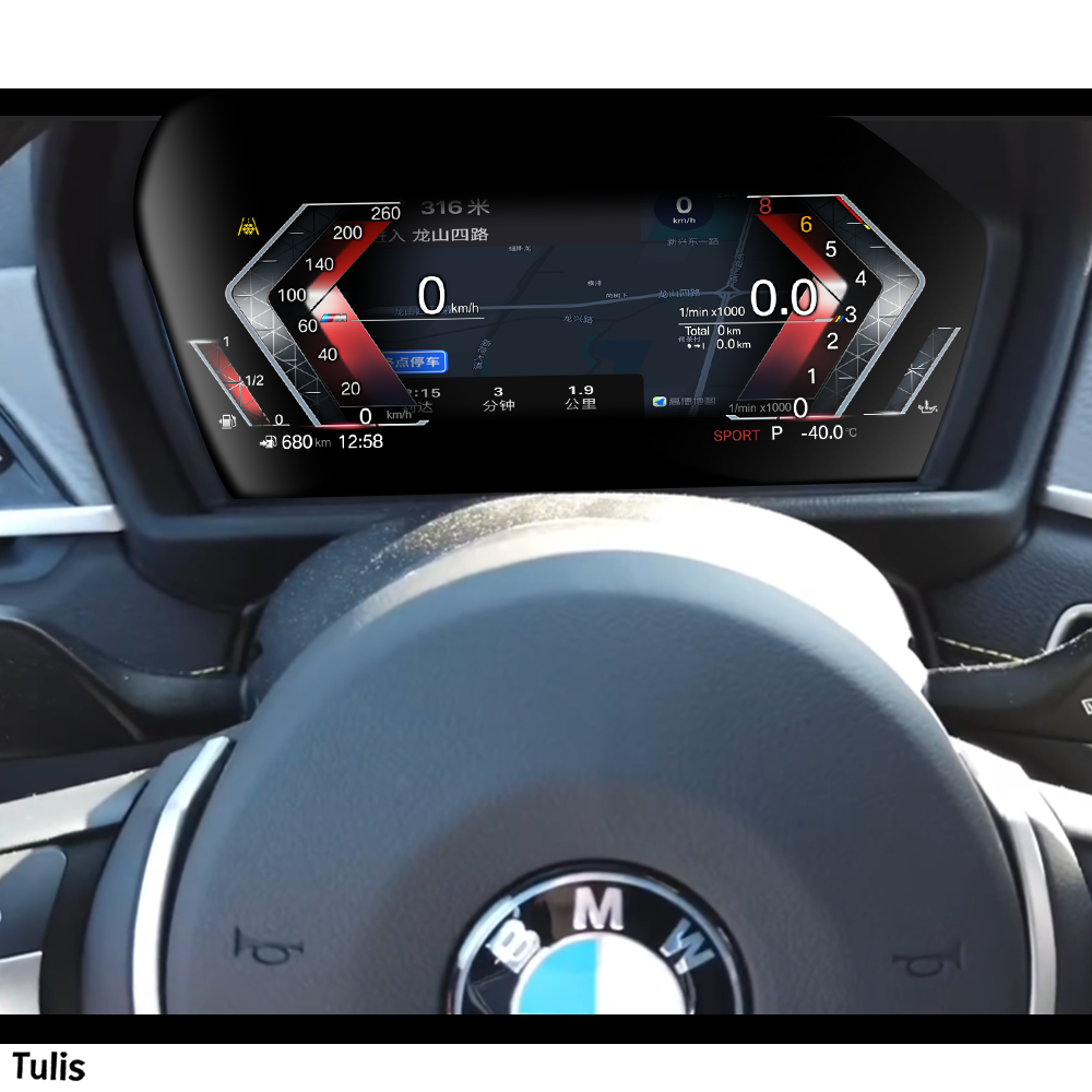 BMW1 2 Series X1 X2 2014-2022 Car Digital Cluster Instrument Virtual Cockpit Speedometer Dashboard Ghost Screen