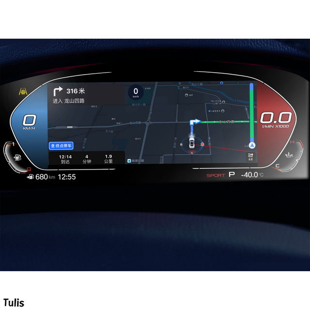 BMW 7 Series E65 E66 2004-2009 Car Digital Cluster Instrument Virtual Cockpit Speedometer Dashboard Ghost Screen
