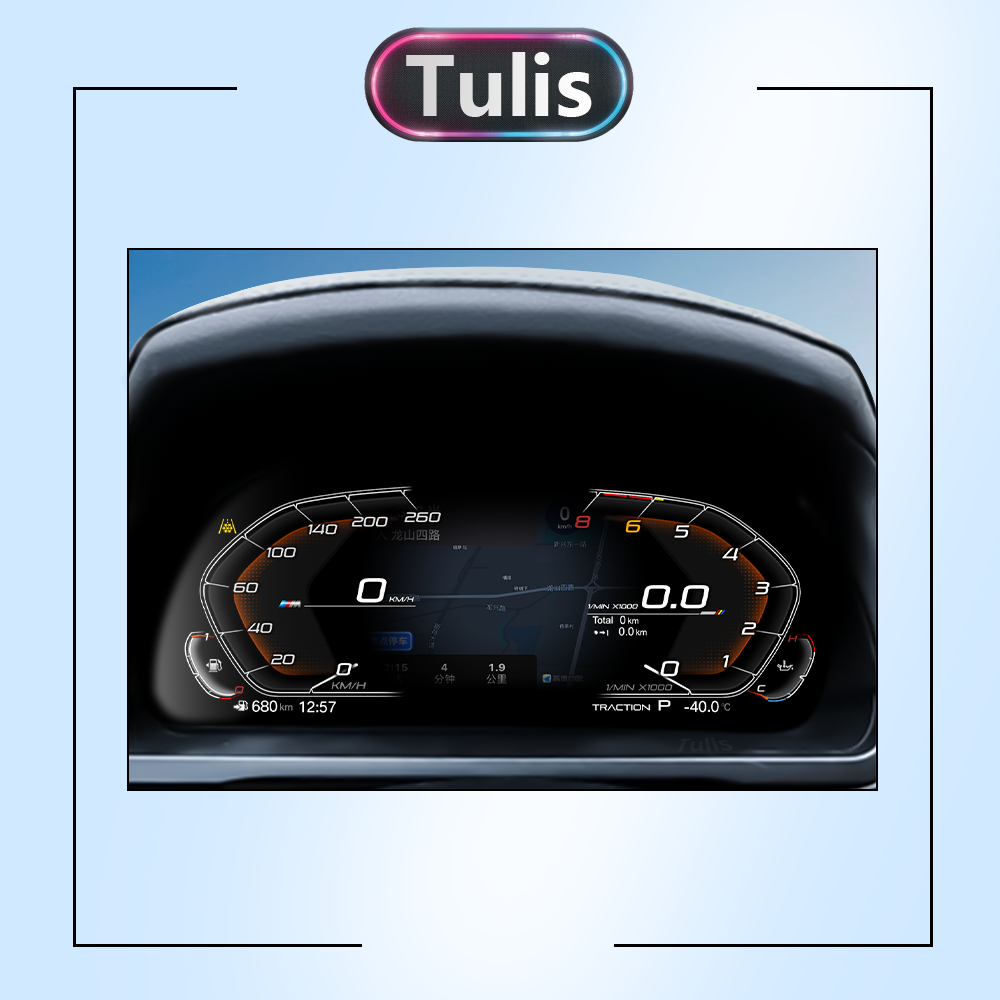 BMW 7Series F01 F02 F03 F04 2009-2016 Car Digital Cluster Instrument Virtual Cockpit Speedometer Dashboard Ghost Screen