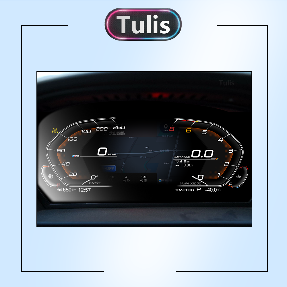 BMW E60 2004-2010 Car Digital Cluster Instrument Virtual Cockpit Speedometer Dashboard Ghost Screen