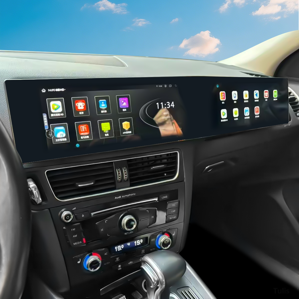  Audi Q5 2009-2017 Dual 12.3 Inch Android Screen Navigation Car Stereo With Carplay Android Auto